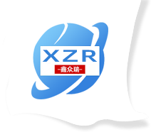 東莞市南城鑫眾瑞貿(mào)易商行